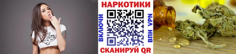 ГАШИШ Назрань