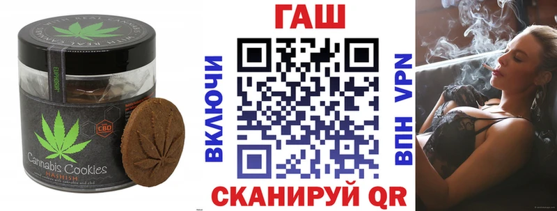 Cannafood марихуана  магазин продажи   Назрань 