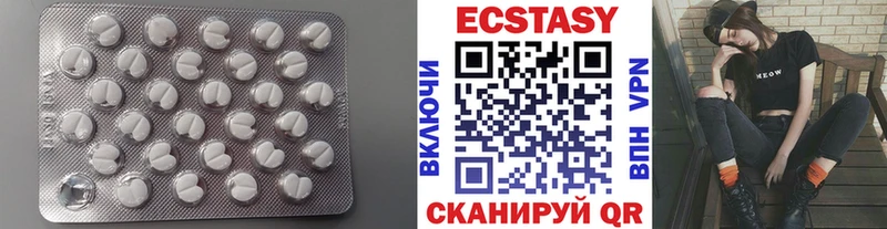 ЭКСТАЗИ бентли Назрань