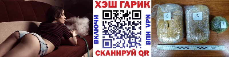 KRAKEN как зайти  сколько стоит  Назрань  ГАШ Ice-O-Lator 