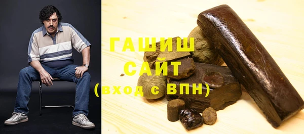 спиды Верея