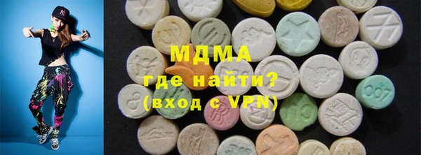 2c-b Верхнеуральск