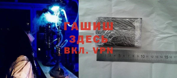 скорость Володарск