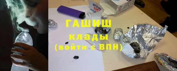 2c-b Верхнеуральск
