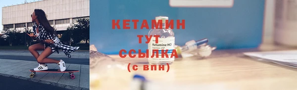 спиды Верея