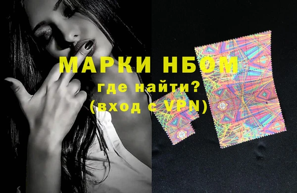 спиды Верея