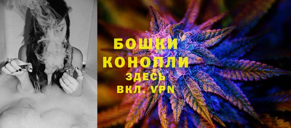 метамфетамин Волосово