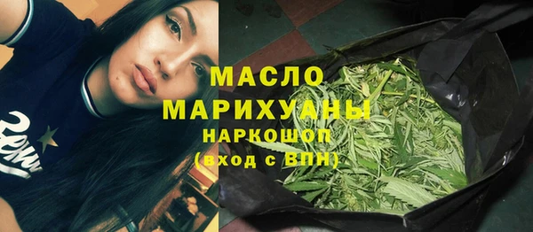 спиды Верея