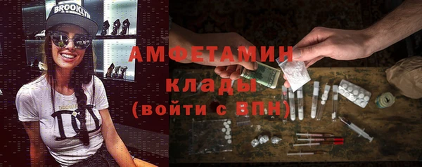 ПСИЛОЦИБИНОВЫЕ ГРИБЫ Верхний Тагил