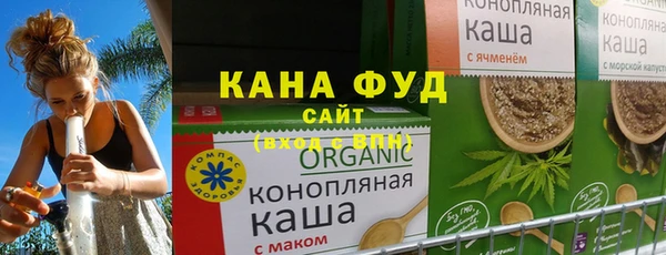 спиды Верея