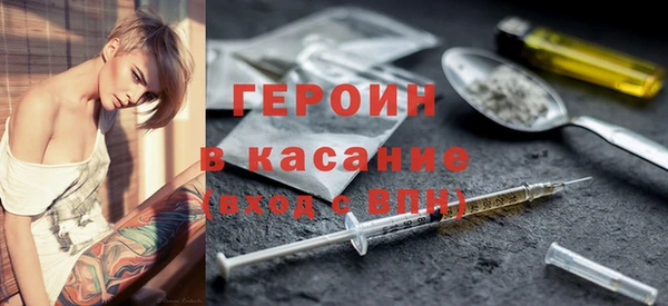 спиды Верея