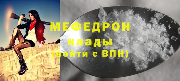 скорость Володарск