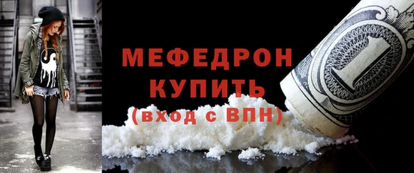 ПСИЛОЦИБИНОВЫЕ ГРИБЫ Верхний Тагил