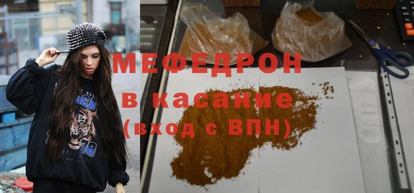 скорость Володарск